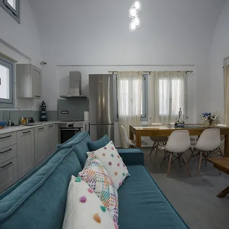 Santorinian 4* Karterados (Santorini)
