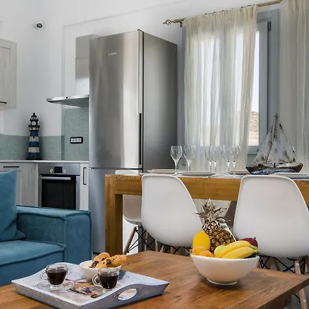 Santorinian Hotel Karterados (Santorini)